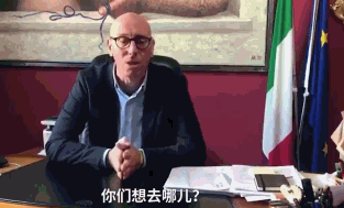 又有意大利市长被市民气疯了